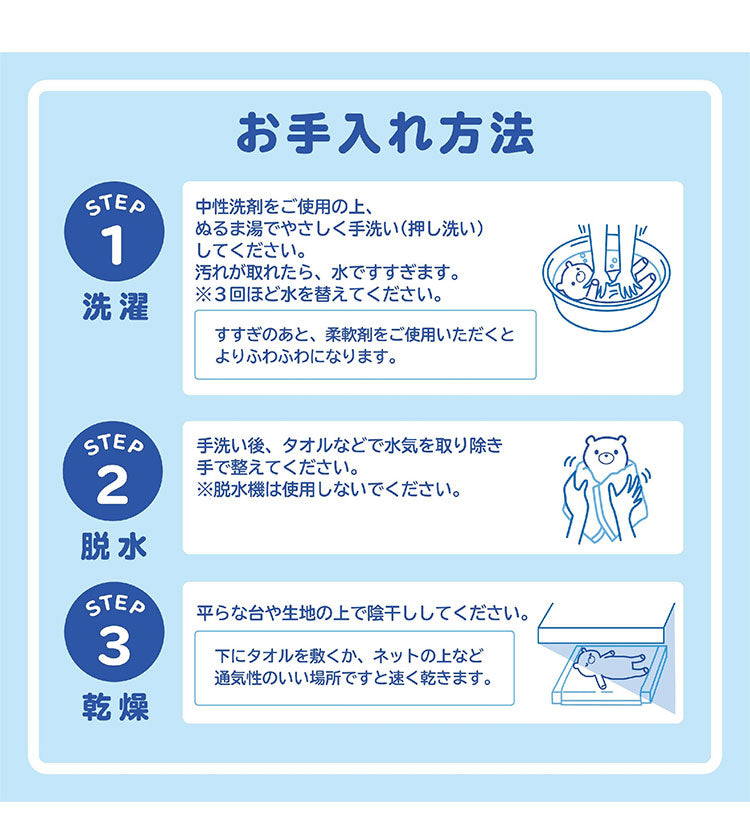 ダイカットクッション お文具集合 キャラクター かわいい 子供 こども ジュニア 子ども キッズ プレゼント 贈り物 ギフト 男の子 女の子 クリスマス 誕生日 人気 幼稚園 保育園 お文具(代引不可)