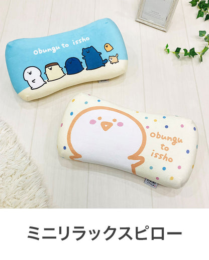 ミニリラックスピロー お文具集合 キャラクター かわいい 子供 こども ジュニア 子ども キッズ プレゼント 贈り物 ギフト 男の子 女の子 クリスマス 誕生日 人気 幼稚園 保育園 お文具(代引不可)