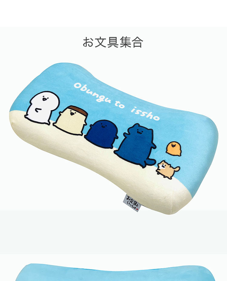 ミニリラックスピロー お文具集合 キャラクター かわいい 子供 こども ジュニア 子ども キッズ プレゼント 贈り物 ギフト 男の子 女の子 クリスマス 誕生日 人気 幼稚園 保育園 お文具(代引不可)