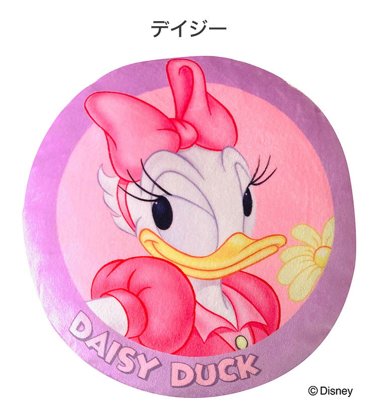 ディズニー パフクッション レトロ ミッキー フェイス キャラクター Disney ミッキー ミニー ドナルド デイジー グーフィー(代引不可)