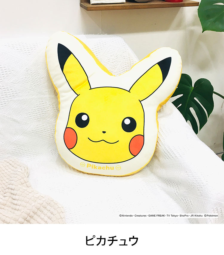 ポケットモンスター ダイカットクッション ピカチュウ イーブイ ゲンガー ヤドン ポッチャマ もちもちフェイスクッション ポケモン キャラクター 可愛い かわいい プレゼント(代引不可)