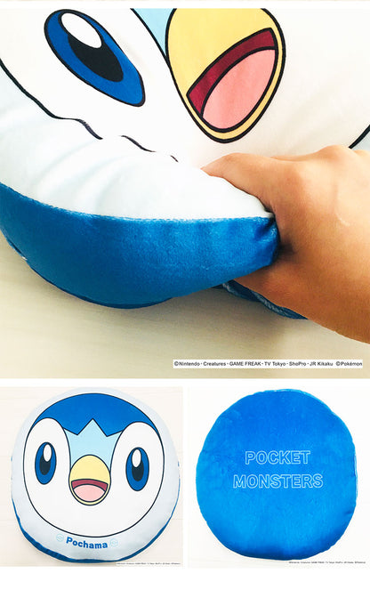 ポケットモンスター ダイカットクッション ピカチュウ イーブイ ゲンガー ヤドン ポッチャマ もちもちフェイスクッション ポケモン キャラクター 可愛い かわいい プレゼント(代引不可)