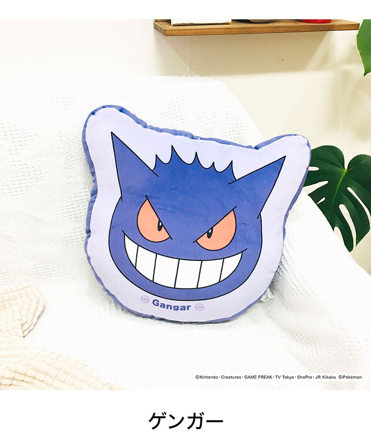 ポケットモンスター ダイカットクッション ピカチュウ イーブイ ゲンガー ヤドン ポッチャマ もちもちフェイスクッション ポケモン キャラクター 可愛い かわいい プレゼント(代引不可)