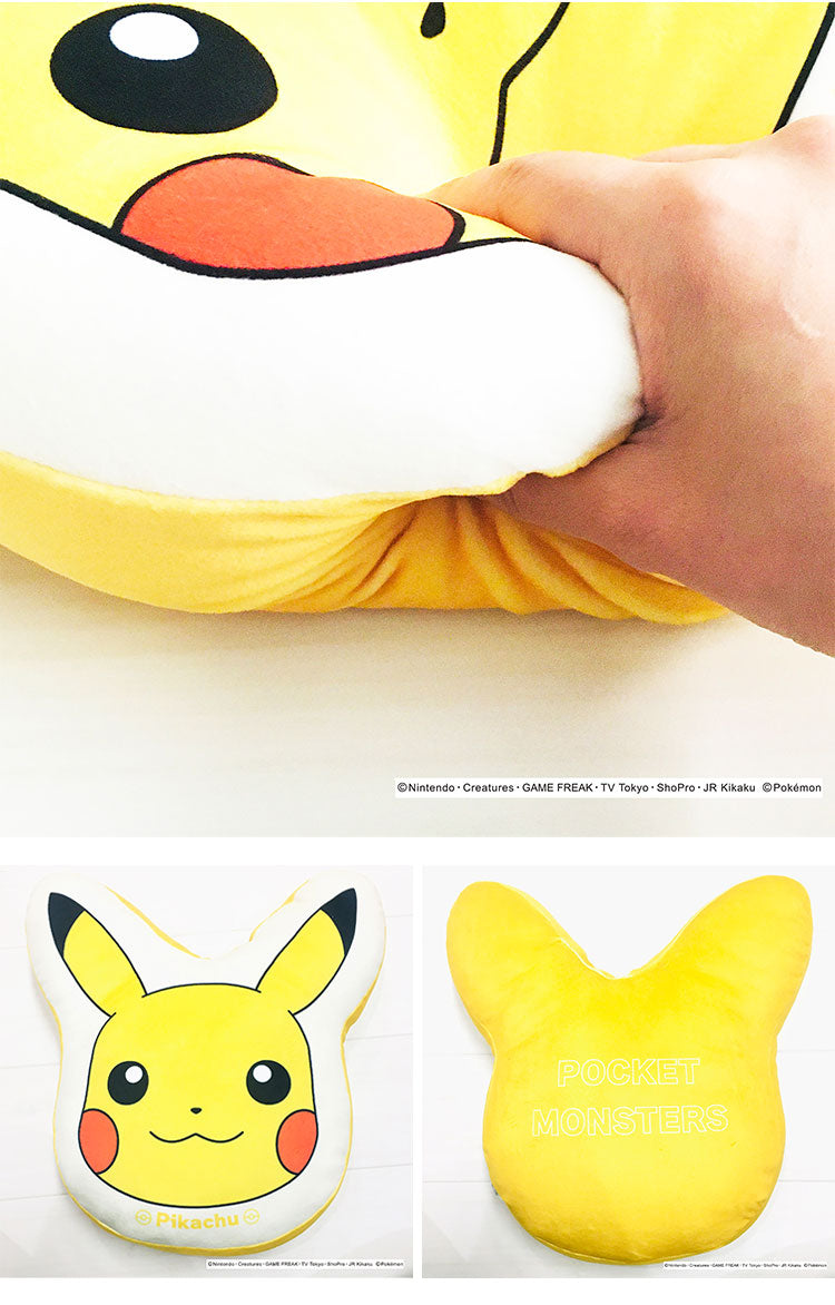 ポケットモンスター ダイカットクッション ピカチュウ イーブイ ゲンガー ヤドン ポッチャマ もちもちフェイスクッション ポケモン キャラクター 可愛い かわいい プレゼント(代引不可)