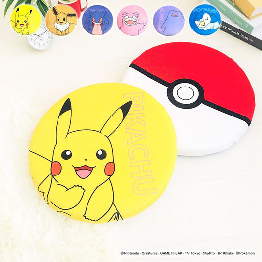 ポケットモンスター 低反発チェアパッド ピカチュウ イーブイ ゲンガー ヤドン メタモン ポッチャマ 丸型 円形 クッション 座布団 ポケモン キャラクター 可愛い かわいい プレゼント(代引不可)
