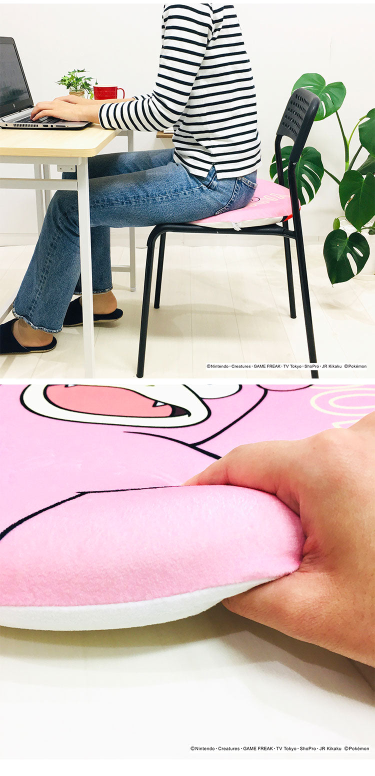 ポケットモンスター 低反発チェアパッド ピカチュウ イーブイ ゲンガー ヤドン メタモン ポッチャマ 丸型 円形 クッション 座布団 ポケモン キャラクター 可愛い かわいい プレゼント(代引不可)