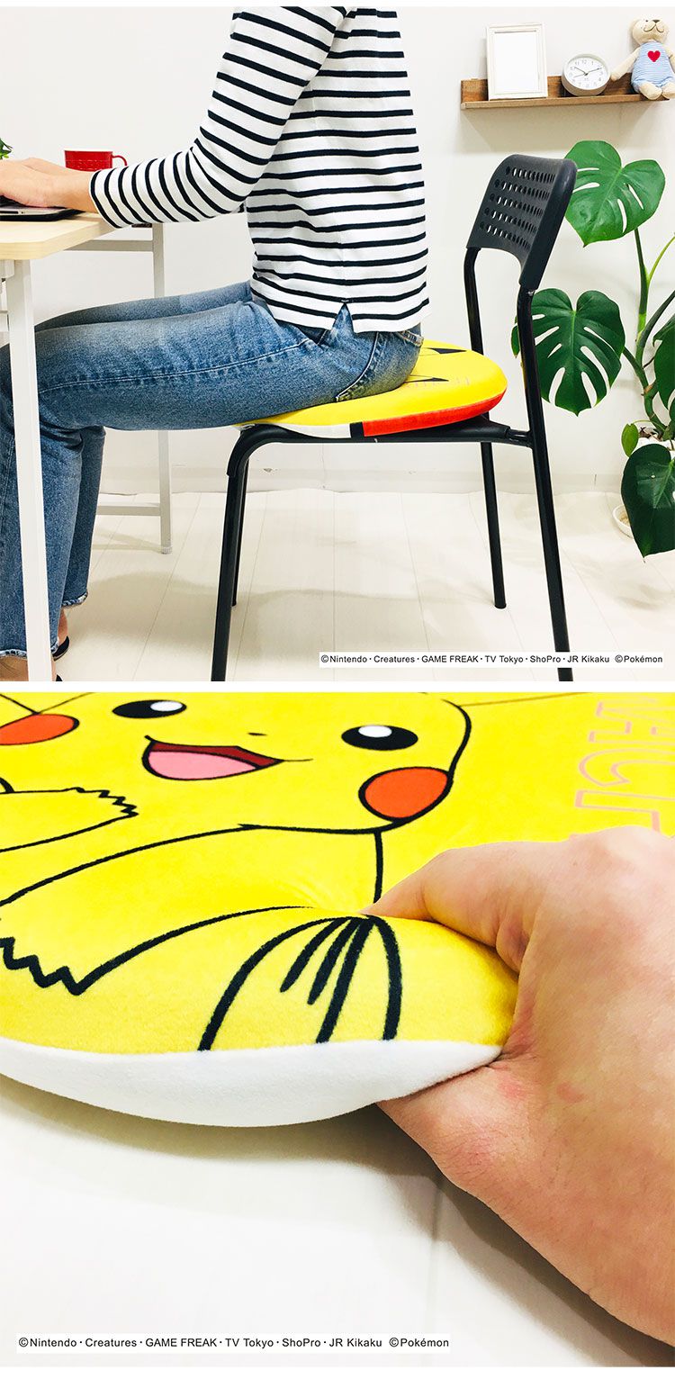 ポケットモンスター 低反発チェアパッド ピカチュウ イーブイ ゲンガー ヤドン メタモン ポッチャマ 丸型 円形 クッション 座布団 ポケモン キャラクター 可愛い かわいい プレゼント(代引不可)