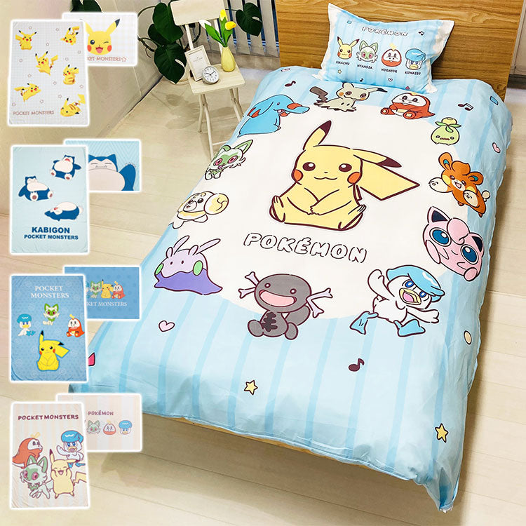 掛布団&枕カバー2点セット SL ポケモン パルデア ピカチュウ カビゴン キャラクター かわいい こども ジュニア 子ども キッズ プレゼント 贈り物 ギフト 男の子 女の子 クリスマス 誕生日 幼稚園(代引不可)