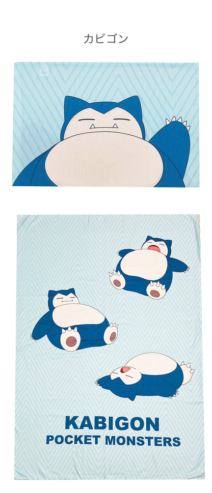 掛布団&枕カバー2点セット SL ポケモン パルデア ピカチュウ カビゴン キャラクター かわいい こども ジュニア 子ども キッズ プレゼント 贈り物 ギフト 男の子 女の子 クリスマス 誕生日 幼稚園(代引不可)