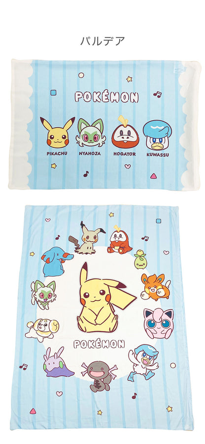 掛布団&枕カバー2点セット SL ポケモン パルデア ピカチュウ カビゴン キャラクター かわいい こども ジュニア 子ども キッズ プレゼント 贈り物 ギフト 男の子 女の子 クリスマス 誕生日 幼稚園(代引不可)