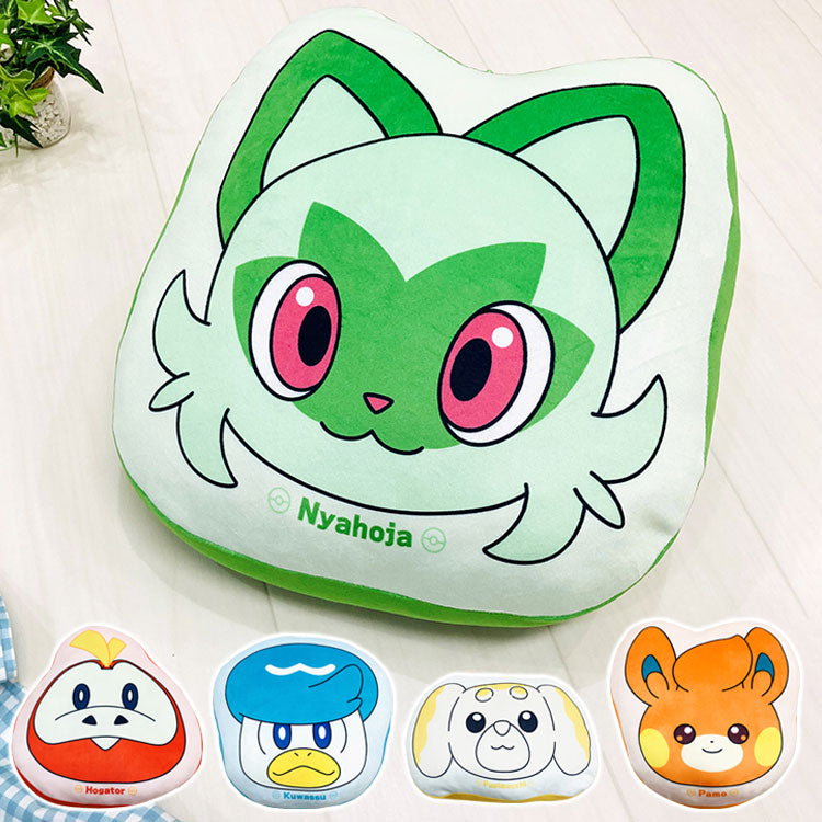 もちもちフェイスクッション ポケモン ニャオハ ホゲータ クワッス パモ パピモッチ キャラクター かわいい こども ジュニア 子ども キッズ プレゼント 贈り物 ギフト 男の子 女の子 クリスマス(代引不可)