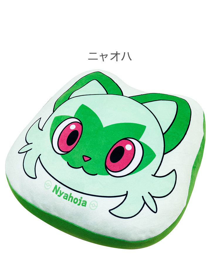 もちもちフェイスクッション ポケモン ニャオハ ホゲータ クワッス パモ パピモッチ キャラクター かわいい こども ジュニア 子ども キッズ プレゼント 贈り物 ギフト 男の子 女の子 クリスマス(代引不可)