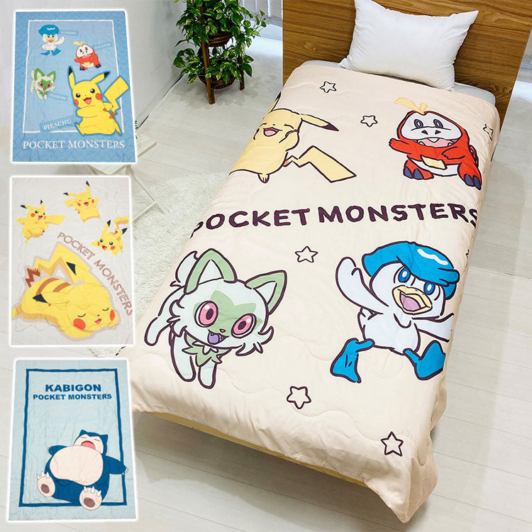 肌掛け布団 ポケモン パルデア ピカチュウ カビゴン キャラクター かわいい こども ジュニア 子ども キッズ プレゼント 贈り物 ギフト 男の子 女の子 クリスマス 誕生日 幼稚園 掛け布団 ふとん(代引不可)