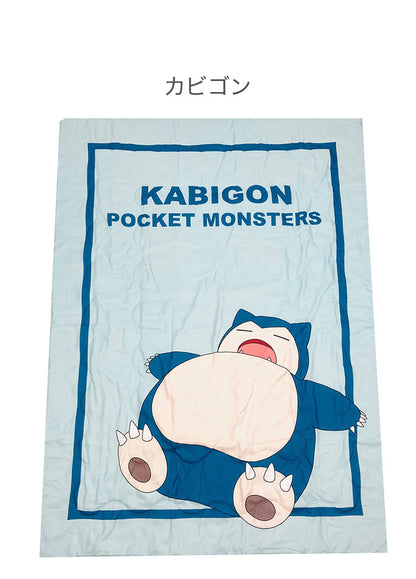 肌掛け布団 ポケモン パルデア ピカチュウ カビゴン キャラクター かわいい こども ジュニア 子ども キッズ プレゼント 贈り物 ギフト 男の子 女の子 クリスマス 誕生日 幼稚園 掛け布団 ふとん(代引不可)