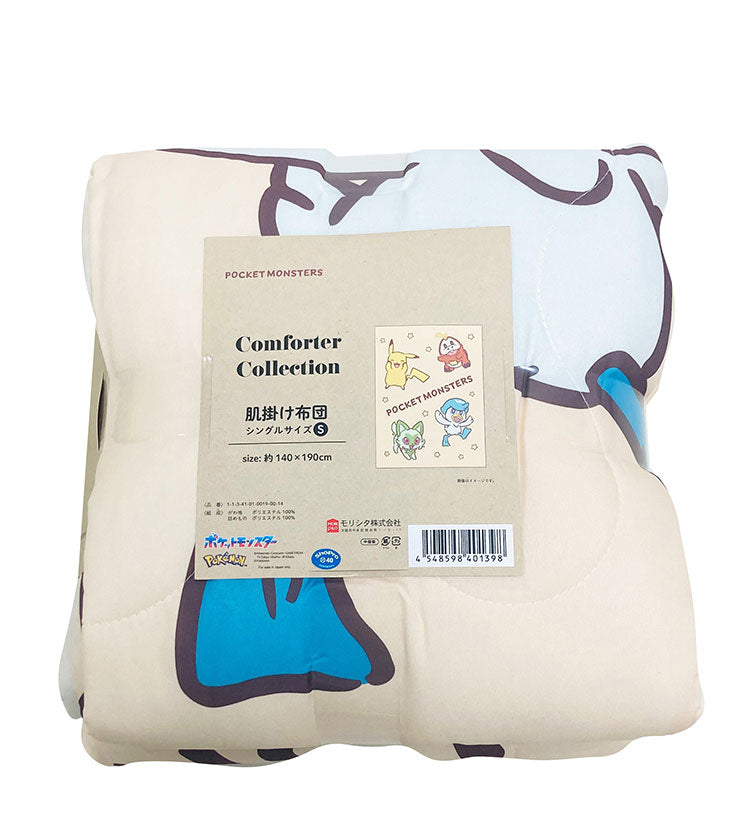 肌掛け布団 ポケモン パルデア ピカチュウ カビゴン キャラクター かわいい こども ジュニア 子ども キッズ プレゼント 贈り物 ギフト 男の子 女の子 クリスマス 誕生日 幼稚園 掛け布団 ふとん(代引不可)