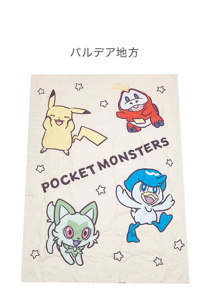 肌掛け布団 ポケモン パルデア ピカチュウ カビゴン キャラクター かわいい こども ジュニア 子ども キッズ プレゼント 贈り物 ギフト 男の子 女の子 クリスマス 誕生日 幼稚園 掛け布団 ふとん(代引不可)