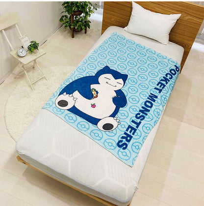 ハーフケット ポケモン パルデア ピカチュウ カビゴン キャラクター かわいい こども ジュニア 子ども キッズ プレゼント 贈り物 ギフト 男の子 女の子 クリスマス 誕生日 幼稚園 掛け布団 ふとん(代引不可)