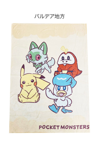 ハーフケット ポケモン パルデア ピカチュウ カビゴン キャラクター かわいい こども ジュニア 子ども キッズ プレゼント 贈り物 ギフト 男の子 女の子 クリスマス 誕生日 幼稚園 掛け布団 ふとん(代引不可)