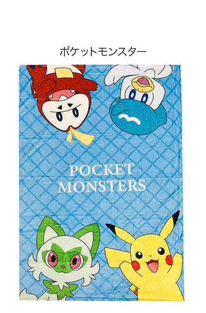 ハーフケット ポケモン パルデア ピカチュウ カビゴン キャラクター かわいい こども ジュニア 子ども キッズ プレゼント 贈り物 ギフト 男の子 女の子 クリスマス 誕生日 幼稚園 掛け布団 ふとん(代引不可)