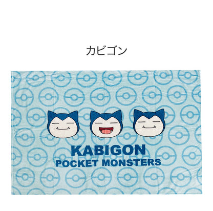 ひざ掛け ポケモン パルデア ピカチュウ カビゴン キャラクター かわいい こども ジュニア 子ども キッズ プレゼント 贈り物 ギフト 男の子 女の子 クリスマス 誕生日 幼稚園 掛け布団 ふとん(代引不可)