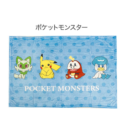 ひざ掛け ポケモン パルデア ピカチュウ カビゴン キャラクター かわいい こども ジュニア 子ども キッズ プレゼント 贈り物 ギフト 男の子 女の子 クリスマス 誕生日 幼稚園 掛け布団 ふとん(代引不可)