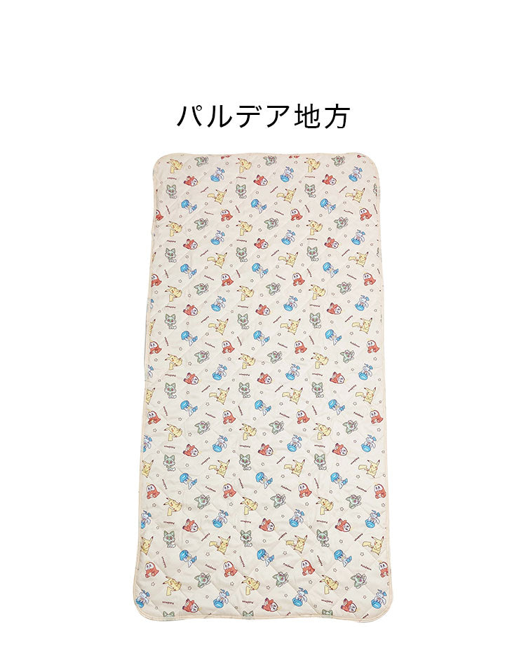 敷パッド ポケモン パルデア ピカチュウ カビゴン キャラクター かわいい こども ジュニア 子ども キッズ プレゼント 贈り物 ギフト 男の子 女の子 クリスマス 誕生日 幼稚園 掛け布団 ふとん(代引不可)