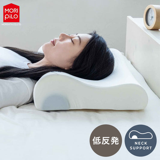 吸いつくもっちり生まくら モリシタ POUPON プポン 枕 波型 フラット やわらかめ 低反発 ウレタン 首 ピロー ふんわり もっちり 快眠 仰向け 横向き 枕難民(代引不可)