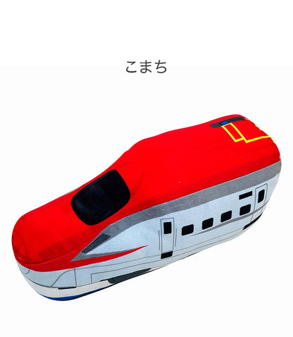 抱き枕 小 プラレール ドクターイエロー はやぶさ こまち 乗り物 キャラクター かわいい こども ジュニア 子ども キッズ プレゼント 贈り物 ギフト 男の子 女の子 クリスマス 誕生日 幼稚園 保育園(代引不可)