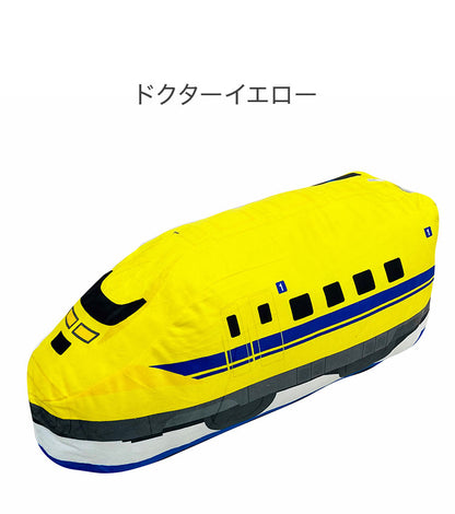 抱き枕 プラレール ドクターイエロー はやぶさ こまち 乗り物 キャラクター かわいい こども ジュニア 子ども キッズ プレゼント 贈り物 ギフト 男の子 女の子 クリスマス 誕生日 人気 幼稚園 保育園(代引不可)