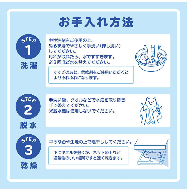 抱き枕 プラレール ドクターイエロー はやぶさ こまち 乗り物 キャラクター かわいい こども ジュニア 子ども キッズ プレゼント 贈り物 ギフト 男の子 女の子 クリスマス 誕生日 人気 幼稚園 保育園(代引不可)