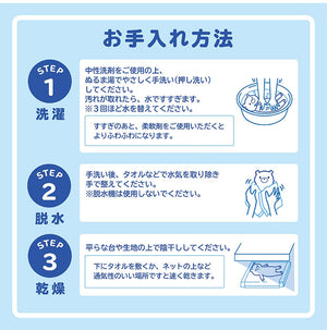 抱き枕 プラレール ドクターイエロー はやぶさ こまち 乗り物 キャラクター かわいい こども ジュニア 子ども キッズ プレゼント 贈り物 ギフト 男の子 女の子 クリスマス 誕生日 人気 幼稚園 保育園(代引不可)