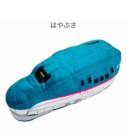 抱き枕 プラレール ドクターイエロー はやぶさ こまち 乗り物 キャラクター かわいい こども ジュニア 子ども キッズ プレゼント 贈り物 ギフト 男の子 女の子 クリスマス 誕生日 人気 幼稚園 保育園(代引不可)