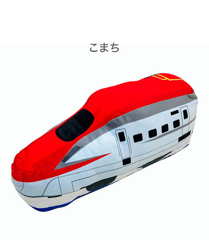 抱き枕 プラレール ドクターイエロー はやぶさ こまち 乗り物 キャラクター かわいい こども ジュニア 子ども キッズ プレゼント 贈り物 ギフト 男の子 女の子 クリスマス 誕生日 人気 幼稚園 保育園(代引不可)