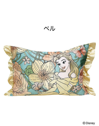 シルキータッチ枕カバー ディズニープリンセス ピローカバー フリル付き 肌触り 保湿 Disney アリエル ジャスミン ベル かわいい pillow cover 睡眠 安眠(代引不可)