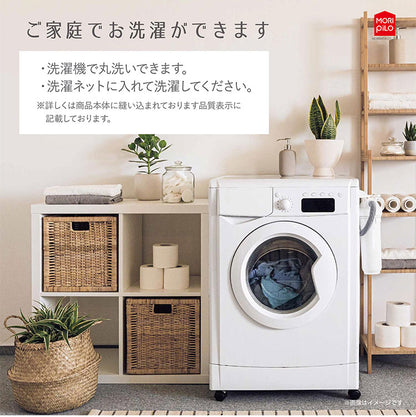 シルキータッチ枕カバー ディズニープリンセス ピローカバー フリル付き 肌触り 保湿 Disney アリエル ジャスミン ベル かわいい pillow cover 睡眠 安眠(代引不可)