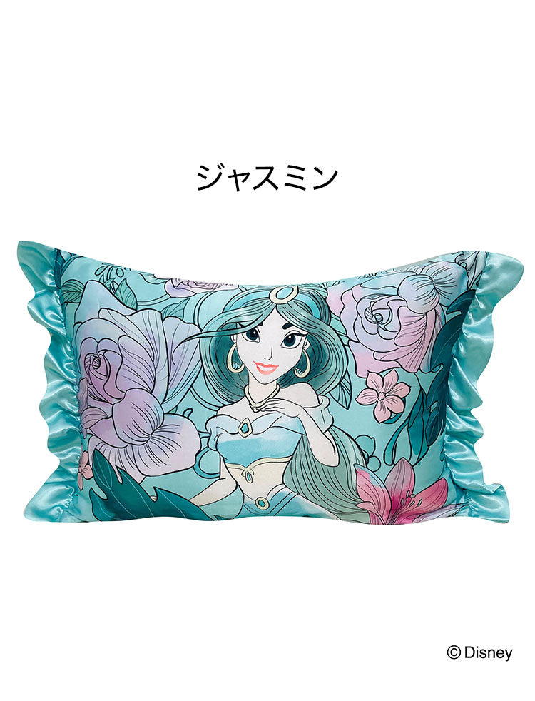 シルキータッチ枕カバー ディズニープリンセス ピローカバー フリル付き 肌触り 保湿 Disney アリエル ジャスミン ベル かわいい pillow cover 睡眠 安眠(代引不可)