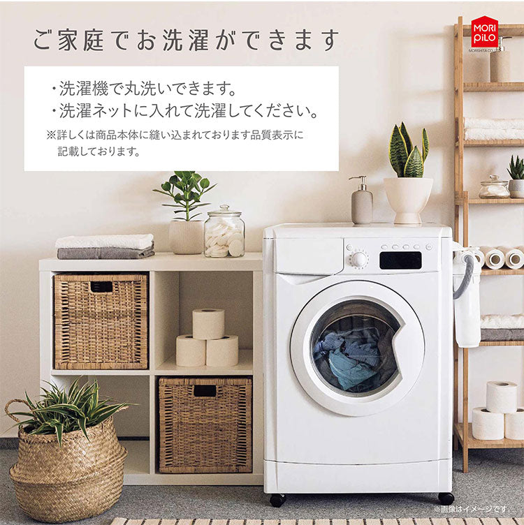 シルキータッチ枕カバー サンリオキャラクターズ ピローカバー フリル付き 肌触り 保湿 sanrio マイメロディ クロミ シナモンロール かわいい pillow cover 睡眠 安眠(代引不可)