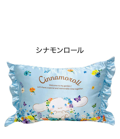 シルキータッチ枕カバー サンリオキャラクターズ ピローカバー フリル付き 肌触り 保湿 sanrio マイメロディ クロミ シナモンロール かわいい pillow cover 睡眠 安眠(代引不可)