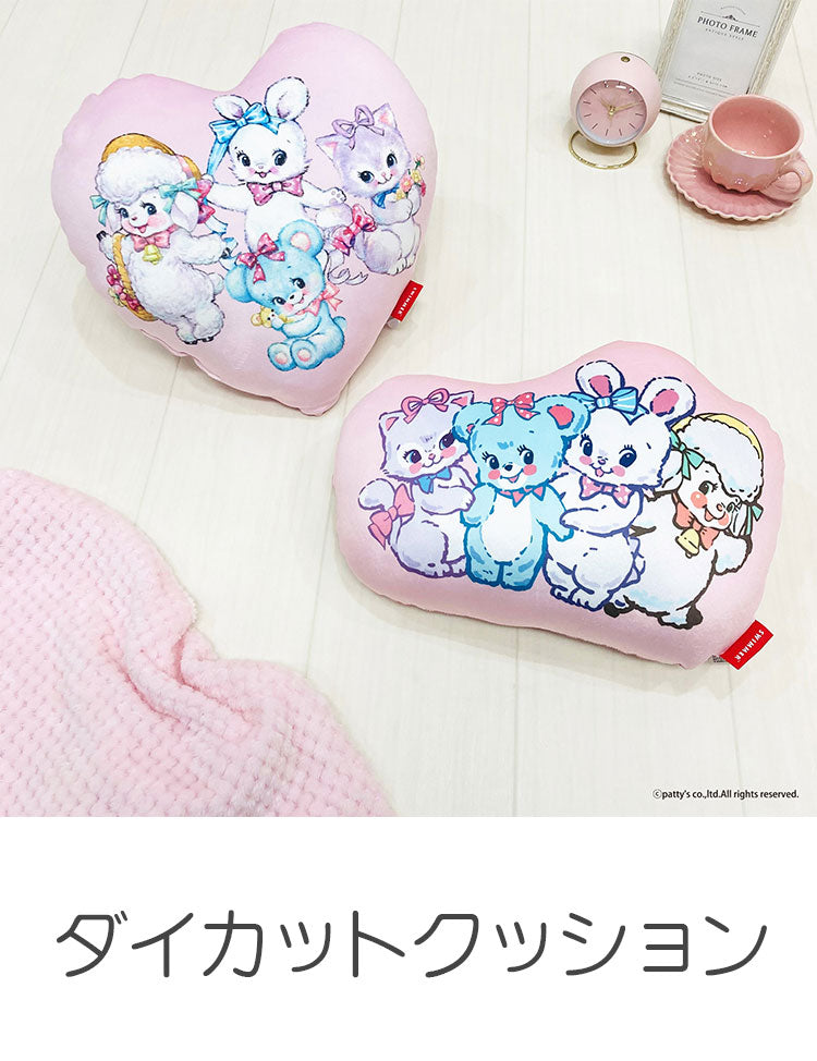 ダイカットクッション SWIMMER ギンガムチェック レトロ スイマー キャラクター クッション 幼稚園 保育園 出産祝い お祝い プレゼント 贈り物 ギフト クリスマス 誕生日 男の子 女の子 家族(代引不可)