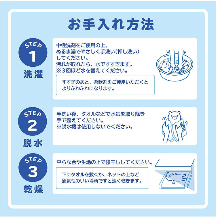 ダイカットクッション SWIMMER ギンガムチェック レトロ スイマー キャラクター クッション 幼稚園 保育園 出産祝い お祝い プレゼント 贈り物 ギフト クリスマス 誕生日 男の子 女の子 家族(代引不可)