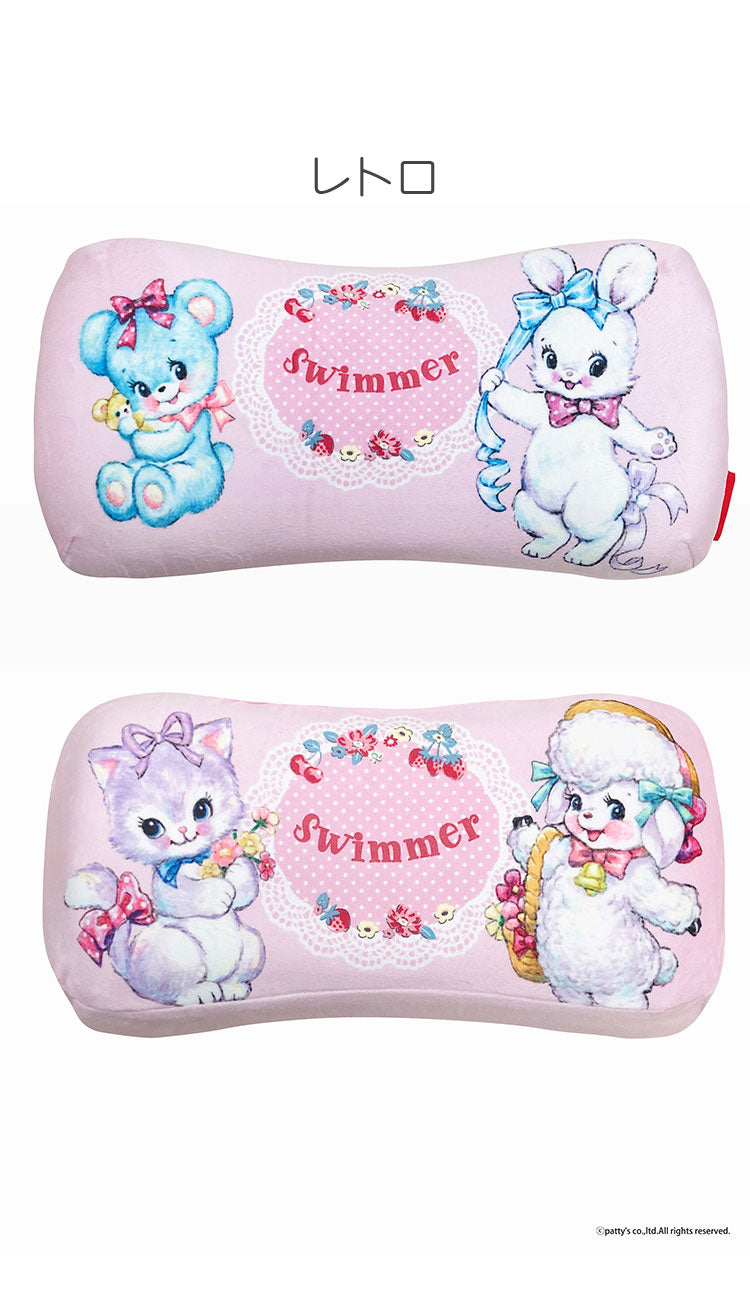ミニリラックスピロー SWIMMER ギンガムチェック レトロ スイマー キャラクター 枕 まくら マクラ 幼稚園 保育園 出産祝い お祝い プレゼント 贈り物 ギフト クリスマス 誕生日 男の子 女の子 家族(代引不可)