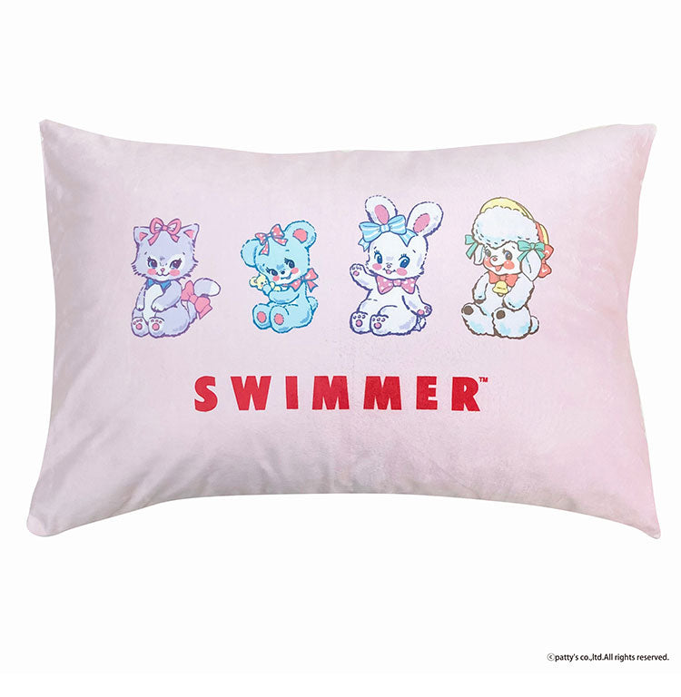 枕カバー SWIMMER スイマー キャラクター 枕 まくら カバー 幼稚園 保育園 出産祝い お祝い プレゼント 贈り物 ギフト クリスマス 誕生日 男の子 女の子 家族 枕カバー(代引不可)