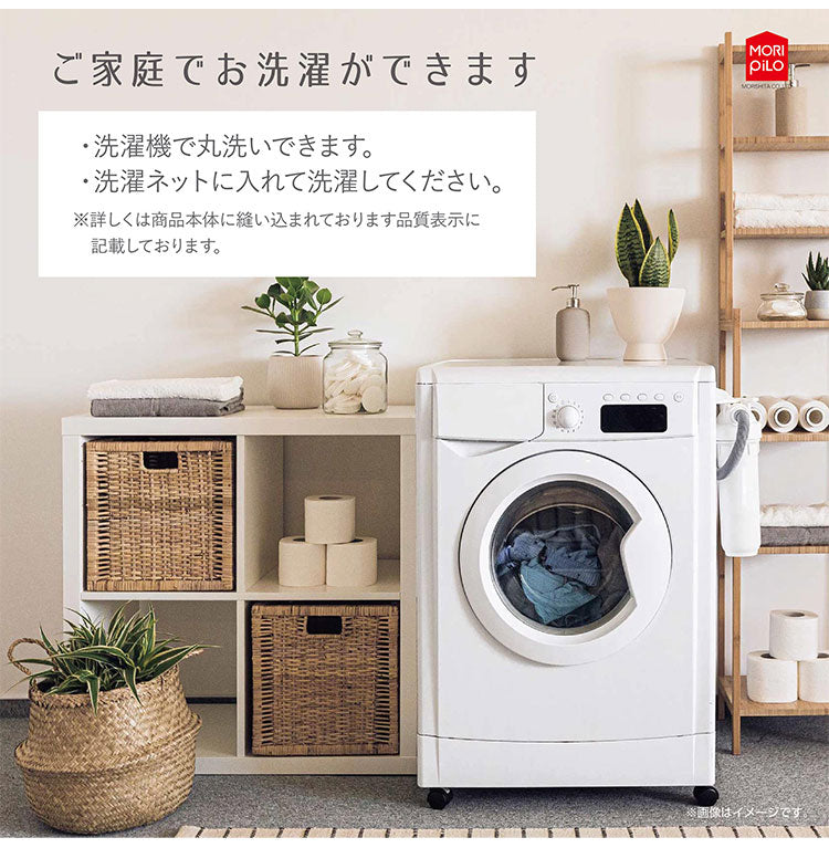 枕カバー SWIMMER スイマー キャラクター 枕 まくら カバー 幼稚園 保育園 出産祝い お祝い プレゼント 贈り物 ギフト クリスマス 誕生日 男の子 女の子 家族 枕カバー(代引不可)