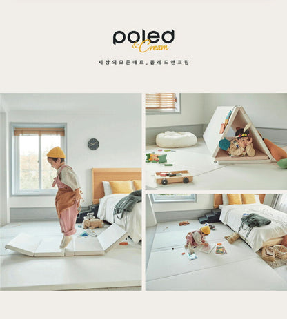 POLED&CREAM ポレッド プレイマット ベビーマット 折りたたみ式マット プレミアム 140×230×4cm 韓国 ベストブランド受賞 防音 おしゃれ クリームハウス 姉妹ブランド 床暖房 床暖房対応 ポールド(代引不可)
