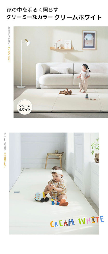 POLED&CREAM ポレッド プレイマット ベビーマット 折りたたみ式マット プレミアム 140×270×4cm 韓国 ベストブランド受賞 防音 おしゃれ クリームハウス 姉妹ブランド 床暖房 床暖房対応 ポールド(代引不可)