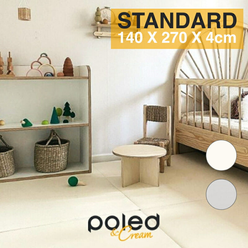 POLED&CREAM ポレッド プレイマット ベビーマット 折りたたみ式マット 140×270×4cm 韓国 ベストブランド受賞 防音 おしゃれ クリームハウス 姉妹ブランド 床暖房 床暖房対応 ポールド(代引不可)