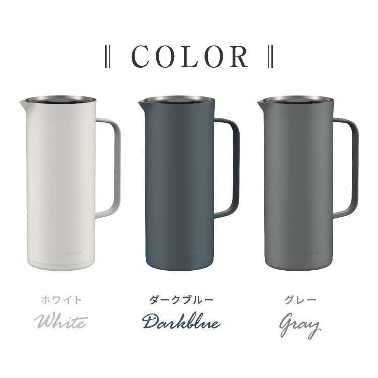 ピーコック 魔法瓶 卓上ポット 保冷 保温 1L リビングポット AHW-101 1リットル 1000ml ステンレスポット テーブルポット ポット 保温ポット 保冷ポット おしゃれ 洗いやすい お手入れ簡単 Peacock