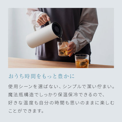 ピーコック 魔法瓶 卓上ポット 保冷 保温 1L リビングポット AHW-101 1リットル 1000ml ステンレスポット テーブルポット ポット 保温ポット 保冷ポット おしゃれ 洗いやすい お手入れ簡単 Peacock