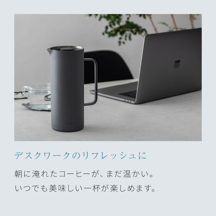 ピーコック 魔法瓶 卓上ポット 保冷 保温 1L リビングポット AHW-101 1リットル 1000ml ステンレスポット テーブルポット ポット 保温ポット 保冷ポット おしゃれ 洗いやすい お手入れ簡単 Peacock