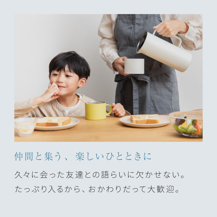 ピーコック 魔法瓶 卓上ポット 保冷 保温 1L リビングポット AHW-101 1リットル 1000ml ステンレスポット テーブルポット ポット 保温ポット 保冷ポット おしゃれ 洗いやすい お手入れ簡単 Peacock